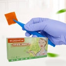 藍帆醫療N0005一次性紫色丁腈手套