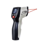 華盛昌DT-820B迷你型專業級紅外線測溫儀