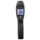 華盛昌DT-8878專業型工業高溫雙激光紅外線測溫儀