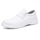 羿科60726070輕便運動耐磨耐油安全鞋