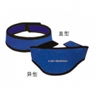 康諧醫療防護圍領