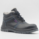 華信吉豹WB331W經(jīng)典安全鞋勞保鞋
