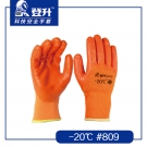 登升809 -20℃滌綸乳膠耐磨勞保手套