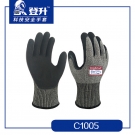 登升C1005 High紗線防刺穿防割手套 登升C1005 High紗線防刺穿防割手套