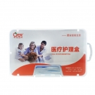 科洛JC-S-014A迷你急救護(hù)理盒