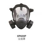 華信威保小金罩XP600P防塵防毒過濾全面罩