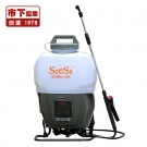 市下SX-MDLI-15A 15L背負式電動噴霧器