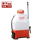 市下SX-MD16GA 16L背負(fù)式電動(dòng)噴霧器