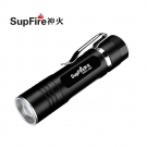 神火UV03熒光驗鈔防偽紫光手電筒 神火UV03熒光驗鈔防偽紫光手電筒