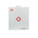 科洛BS-T-003B高端通用型壁掛急救箱