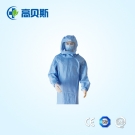 高貝斯頭套式手術衣