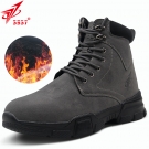 3537 M1341114011戰斧輕便耐磨防臭防滑勞保鞋 3537 M1341114011戰斧輕便耐磨防臭防滑勞保鞋