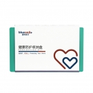 藍(lán)帆醫(yī)療FY-A001健康防護(hù)盒