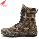 3537超高腰迷彩鞋高幫耐磨一體鞋舌防風防沙勞保鞋 3537超高腰迷彩鞋高幫耐磨一體鞋舌防風防沙勞保鞋