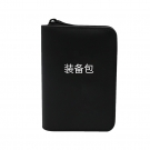 藍(lán)帆醫(yī)療便攜車載急救包