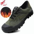 3537展翅加絨加厚耐磨防滑緩震勞保鞋 3537展翅加絨加厚耐磨防滑緩震勞保鞋