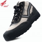 3537閃電輕便耐磨防滑防臭勞保鞋 3537閃電輕便耐磨防滑防臭勞保鞋