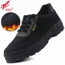 3537威武-M低幫加絨加厚耐磨工地勞動鞋防滑防臭勞保鞋 3537威武-M低幫加絨加厚耐磨工地勞動鞋防滑防臭勞保鞋