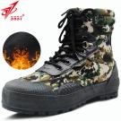 3537高腰突擊-M高幫加絨加厚耐磨勞保鞋 3537高腰突擊-M高幫加絨加厚耐磨勞保鞋