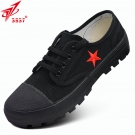 3537低腰歲月-1耐磨防滑勞保鞋 3537低腰歲月-1耐磨防滑勞保鞋