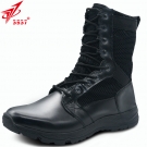 3537和平1號網面透氣減震耐磨勞保鞋 3537和平1號網面透氣減震耐磨勞保鞋