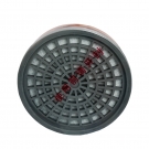 錦繡粵興3700N防有機(jī)氣體濾毒盒