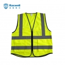 瑞氪維爾RW8104多袋平布拉鏈款反光背心 瑞氪維爾RW8104多袋平布拉鏈款反光背心