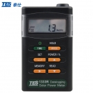 臺(tái)灣泰仕TES-1333R太陽能功率表