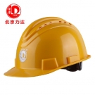 力達TKA-2透氣孔ABS安全帽