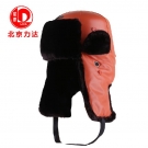 力達(dá)FH-2棉質(zhì)防寒安全帽