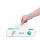 維德醫(yī)療100只一次性PVC醫(yī)用手套