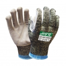 海太爾0082迷彩縫皮防割手套 海太爾0082迷彩縫皮防割手套