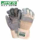 海太爾85-810手掌縫皮勞保手套 海太爾85-810手掌縫皮勞保手套