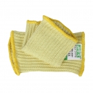 海太爾0057針織防割護腕 海太爾0057針織防割護腕