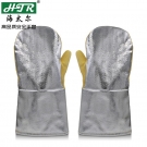 海太爾0207鋁箔覆層耐高溫手套 海太爾0207鋁箔覆層耐高溫手套