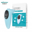 穩(wěn)健605-002058人體溫度計(jì)測溫槍
