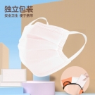 史迪克滅菌級兒童醫用外科口罩