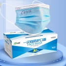 以安A303平面一次性口罩 以安A303平面一次性口罩