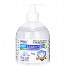宜景麗家500ml免洗手抑菌凝膠洗手液 宜景麗家500ml免洗手抑菌凝膠洗手液