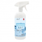魯爾夫500ml噴霧次氯酸消毒液