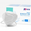 振德N95白色頭戴口罩