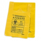 醫療廢棄垃圾袋手提60升 醫療廢棄垃圾袋手提60升