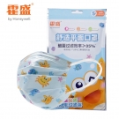 霍盛HMS-DM-07舒適平面口罩超小號(hào)5片袋裝(小螃蟹印花款)