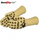 bestop倍護(hù)B6035耐高溫手套