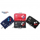 藍帆醫療CZ-B024灰色車載應急包