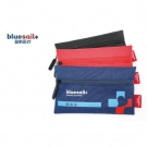 藍帆醫療FY-B008便攜防疫包