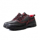 飛鶴FH16-0324防砸防刺穿安全鞋