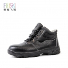 飛鶴FH-C2-1207防砸防刺穿安全鞋 飛鶴FH-C2-1207防砸防刺穿安全鞋