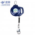 建鋼690310速差防墜器高空自鎖速差器10米 建鋼690310速差防墜器高空自鎖速差器10米