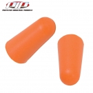 PIP 265-200U子彈型PU無(wú)線防噪音耳塞